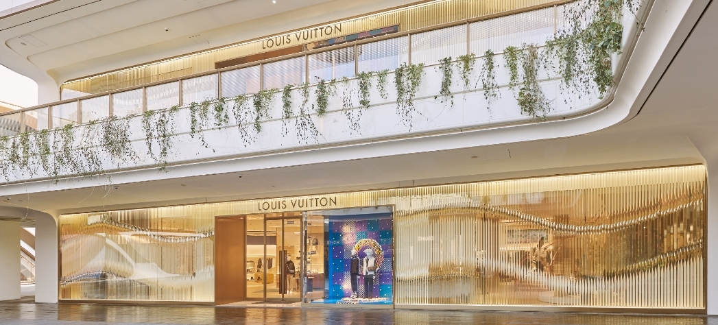 Louis Vuitton Hong Kong Airport Store in Hong Kong, Hong Kong SAR